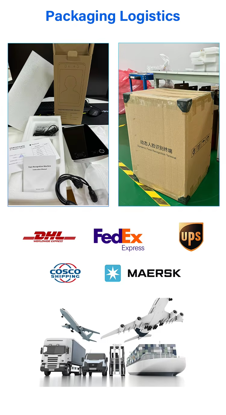人脸机包装.JPG